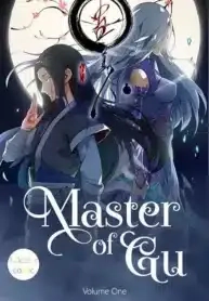 Gu Daoist Master